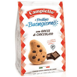 Campiello Chocolate Chips Cookie