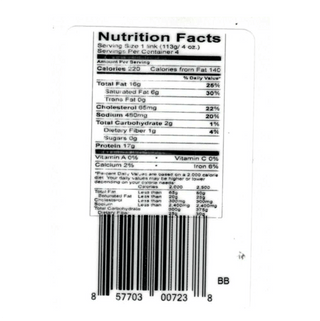 Beer Bratwurst Pack of 4