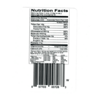 German Weisswurst Pack of 4